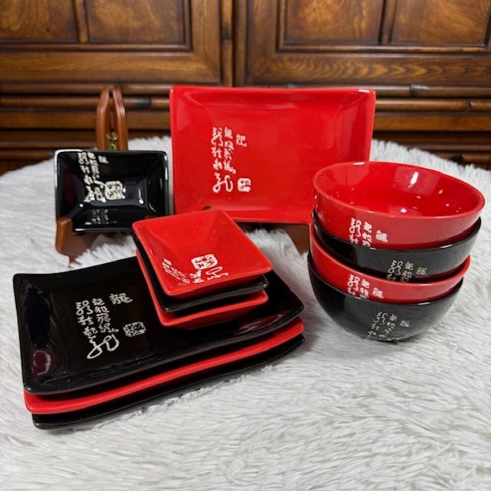 NWOT 12pc INFUSE Essence of Asia Red Black White Plate and Bowl Set
